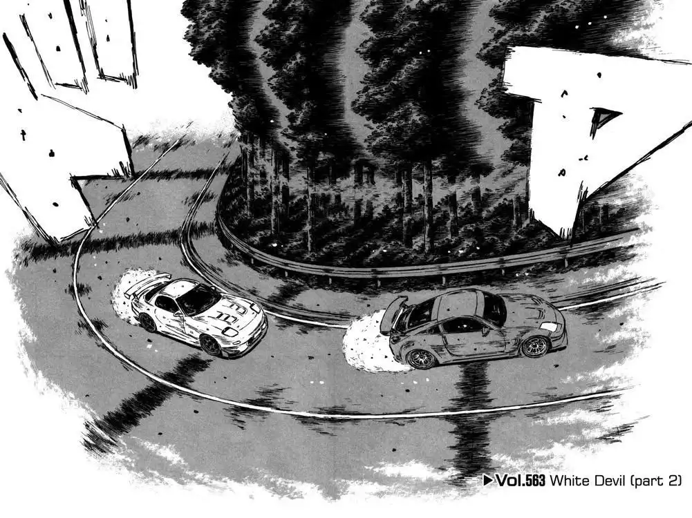 Initial D Chapter 563 1